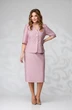 Костюм с юбкой 2707 VIOLA STYLE