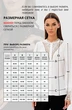 Блузка 718 черный VIZAVI TEKSTIL