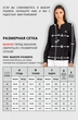 Блузка 739 черный VIZAVI TEKSTIL фото 5