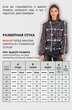Блуза 815 цветы VIZAVI TEKSTIL фото 5  Блуза 815 цветы VIZAVI TEKSTIL фото 5