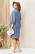 Костюм с юбкой 1425 голубой VOLNA фото 2