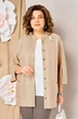 Костюм брючный 1439 бежево-коричневый VOLNA фото 5