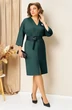 Платье 1443 бутылочно-зеленый VOLNA фото 4 Платье 1443 бутылочно-зеленый VOLNA фото 4