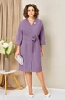 Платье 1443 лаванда VOLNA