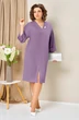 Платье 1443 лаванда VOLNA фото 4