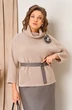 Костюм с юбкой 1447 бежевый капучино VOLNA фото 4