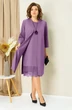 Костюм с платьем 1459 лаванда VOLNA фото 5