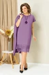 Костюм с платьем 1459 лаванда VOLNA фото 4