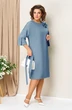 Платье 1461 голбуой VOLNA фото 4