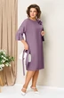 Платье 1461 лаванда VOLNA фото 3