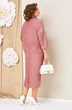 Костюм с юбкой 1464 кораллово-розовый VOLNA фото 2