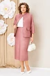 Костюм с юбкой 1464 кораллово-розовый VOLNA