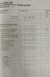 Костюм брючный 823 голубой Vilena