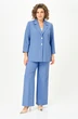 Костюм брючный 1094 джинс Vilena фото 3