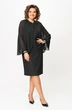 Костюм с платьем 1106 черный Vilena