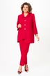 Костюм брючный 1110 красный Vilena