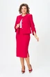 Костюм с юбкой 1126 красный Vilena фото 3