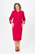 Костюм с юбкой 1126 красный Vilena