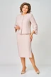 Костюм с юбкой 1126 кремовый Vilena фото 3