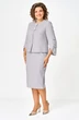 Костюм с юбкой 1126 серый Vilena