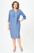 Платье 1132 джинс Vilena