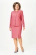 Костюм с юбкой 1142 коралл Vilena