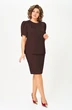 Костюм с юбкой 1143 шоколад Vilena