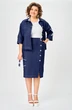 Костюм с юбкой 1152 джинс Vilena фото 5
