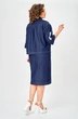 Костюм с юбкой 1152 джинс Vilena фото 2