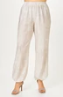 Костюм брючный 1173 молочный Vilena фото 5