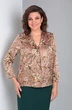 Костюм с юбкой 835 капучино + бутылка Vilena