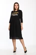 Платье 1048 Vitol Fashion