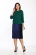 Костюм с юбкой 2109 Vitol Fashion