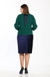 Костюм с юбкой 2109 Vitol Fashion