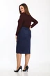 Костюм с юбкой 2111 Vitol Fashion
