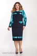 Костюм с юбкой 2130 Vitol Fashion