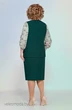 Костюм юбочный 3003 Vitol Fashion