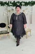 Платье 13123 черный+пудровый Vittoria Queen