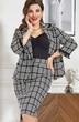 Костюм с юбкой 14163-1 дизайн клетка черно-белый Vittoria Queen