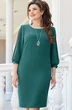 Платье 14793-3 зеленый Vittoria Queen