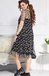 Костюм с платьем 15923 черный + белый Vittoria Queen