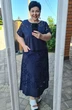 Костюм с юбкой 16463-1 темно-синий Vittoria Queen