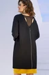 Костюм с юбкой 16663 черный + горчица Vittoria Queen