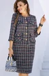 Костюм с юбкой 17173 клетка фиолетовый Vittoria Queen
