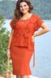 Костюм с платьем 17743 кирпичный Vittoria Queen