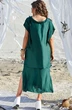 *Костюм с платьем 18713-1 бутылка Vittoria Queen