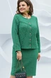 Костюм с юбкой 19063 гусиная лапка зеленый Vittoria Queen