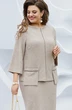 Костюм с юбкой 19363-1 бежевый Vittoria Queen