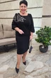 *Платье 20253 черный Vittoria Queen