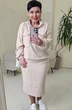 Костюм с юбкой 22183 крем-брюле Vittoria Queen